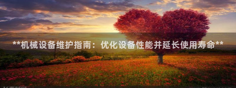 九游会网址多少