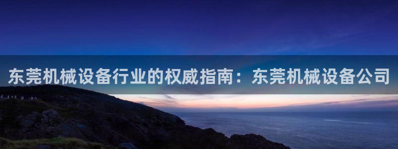 ag九游网