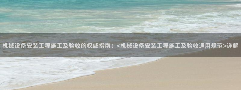 ag九游会登入