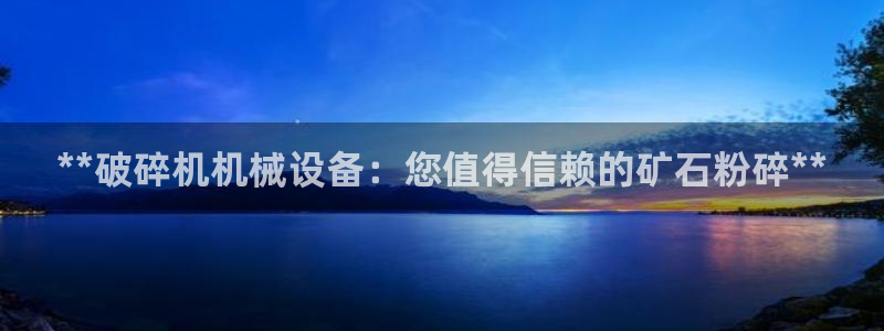 j9九游会备用网址
