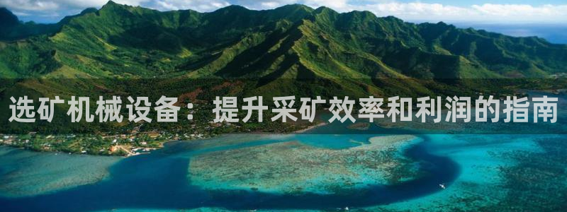 九游会老哥俱乐部官网