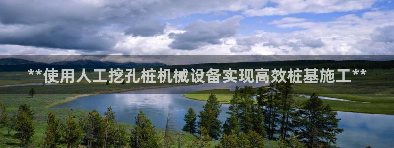 j9九游会备用网址