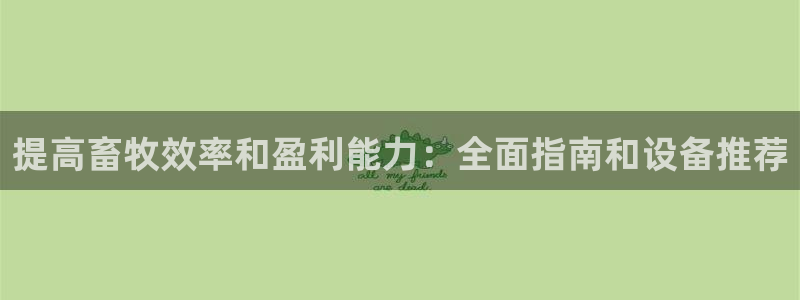 J9九游会官网app