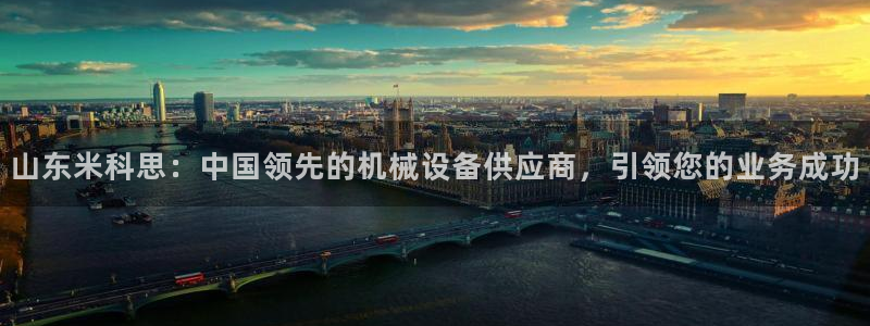 九游会游戏平台有哪些