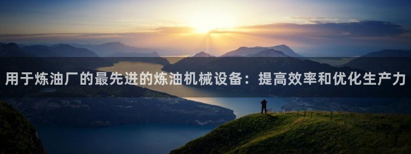 j9九游会黑网