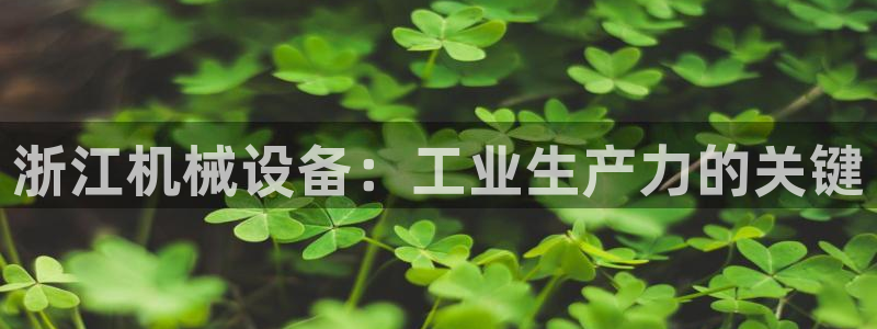 九游会游戏平台有哪些