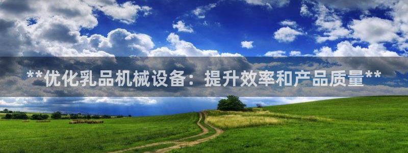 J9九游会J9