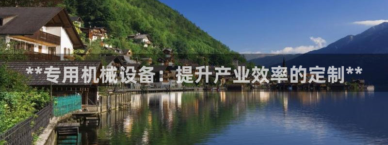 九游会是一个什么网站啊