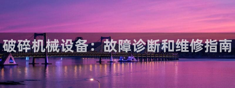 j9九游会入口