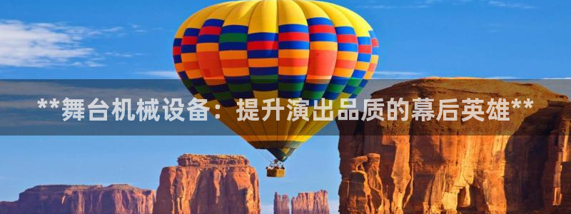 9游会网站登录