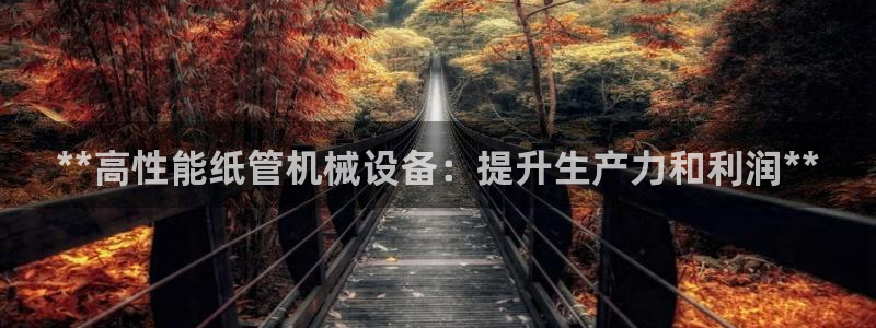 ag九游会j9