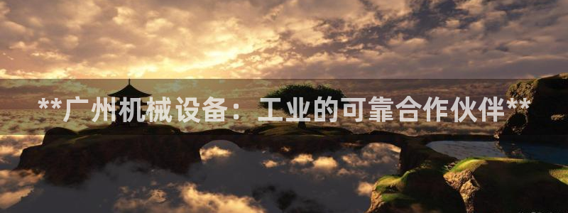 九游j9打不开