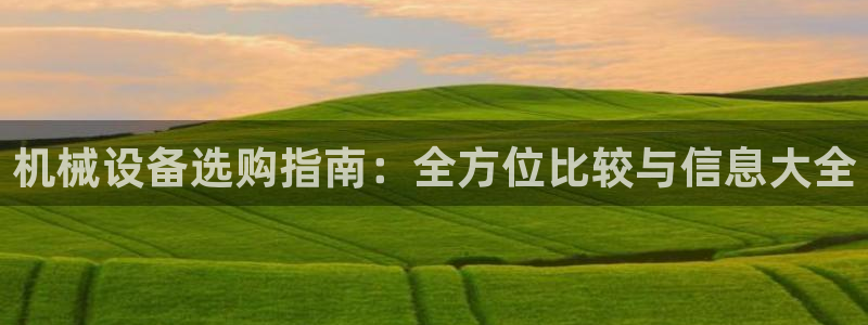 j9九游会网址