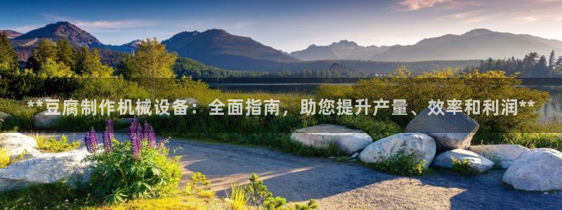 九游会老哥俱乐部官方网站