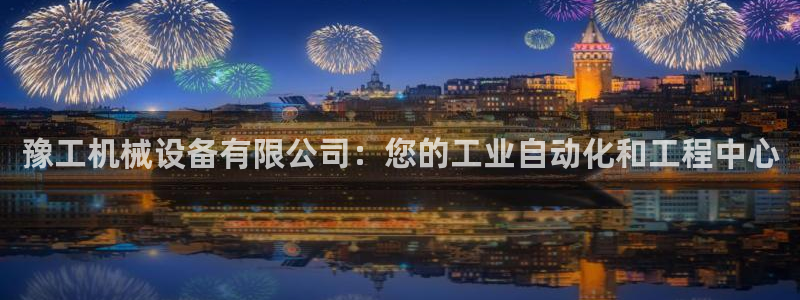 ag九游会登录网站