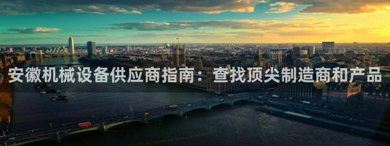 j9九游会备用网址