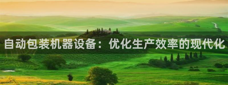 J9九游会俱乐部官方