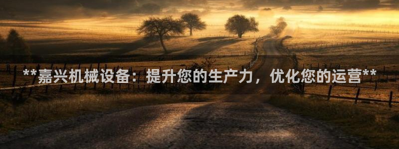 9游会老哥俱乐部