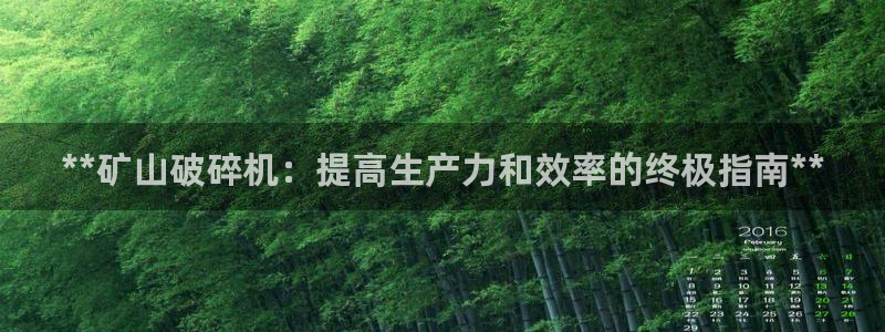九游会j9官网登陆