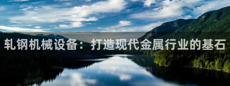 j9官网app