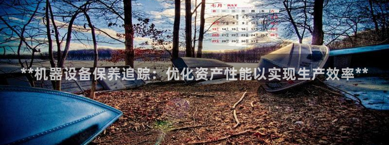 J9九游会J9