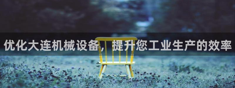 九游会电话