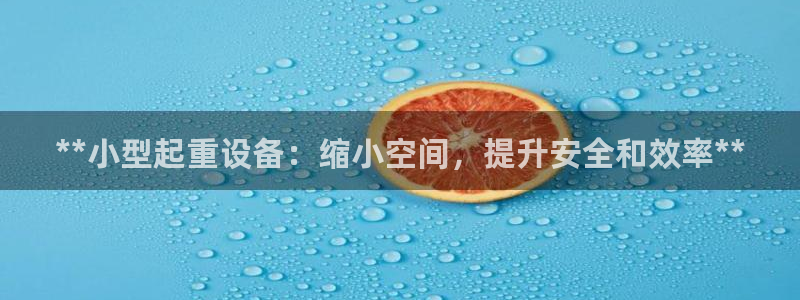 九游会员中心