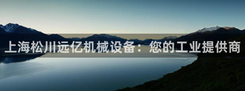 九游会老哥必备的俱乐部交流区论坛