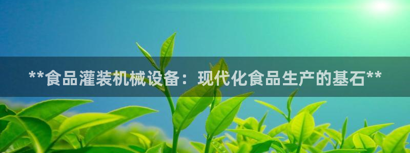 j9九游会老哥俱乐部