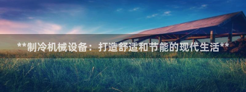 J9九游会能退款吗