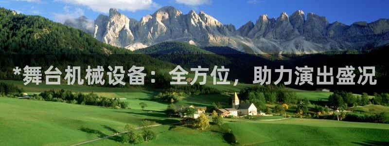 九游会是一个什么网站啊