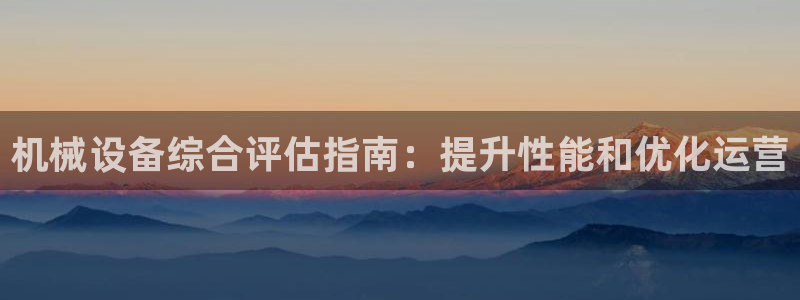 九游会老哥俱乐部交流社区