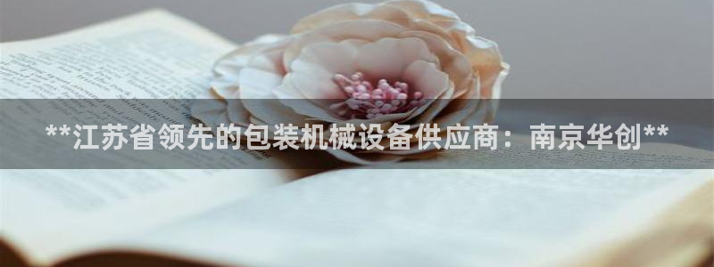 ag九游最新