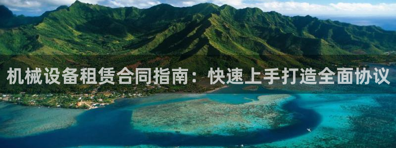 j9九游会最新版