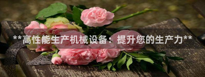 j9九游会入口j9