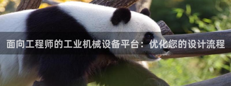 九游会J9官网入口