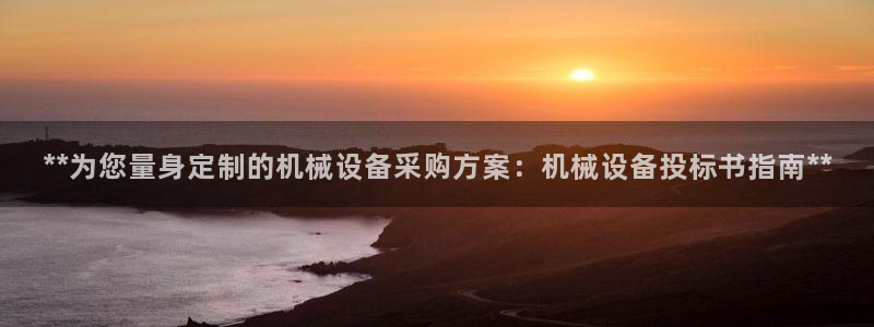 J9九游会网站