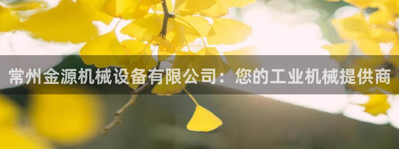 九游会贴吧