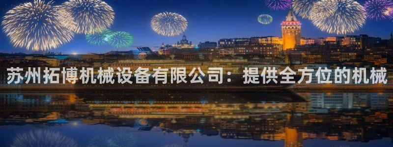 九游会老哥俱乐部社区论坛