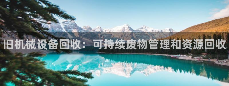 j9九游会中国