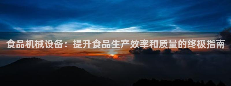 九游j9登陆