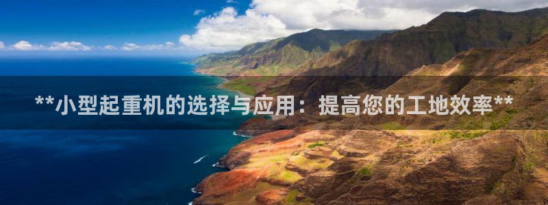 九游会老哥必备的俱乐部交流区论坛