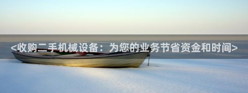 ag8亚洲九游会