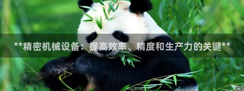 九游会首页