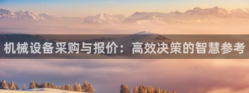 j9九游会