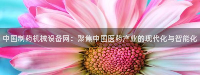 九游j9国际
