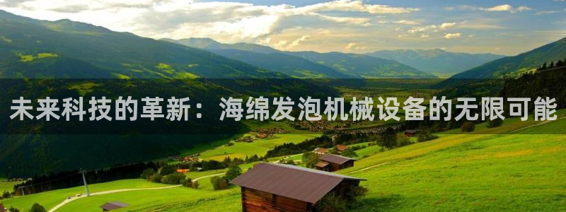 九游会视讯,九游会视讯官网