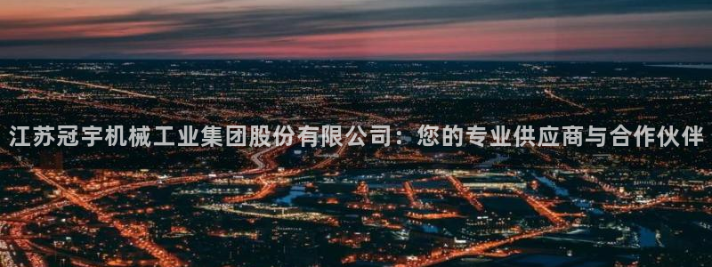 ag九游会app