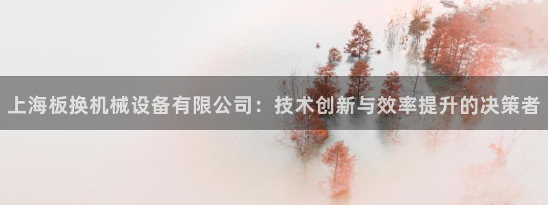 九游会官网