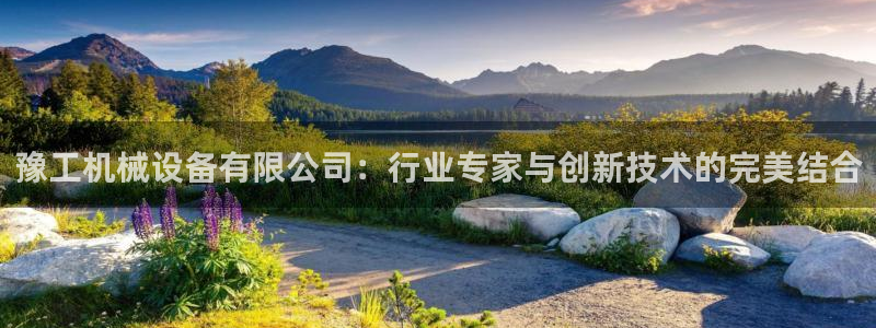 九游会app下载版官网正版手游